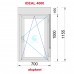 Ventana PVC 700x1155 Blanca Oscilobatiente Derecha con Persiana Vidrio Transparente
